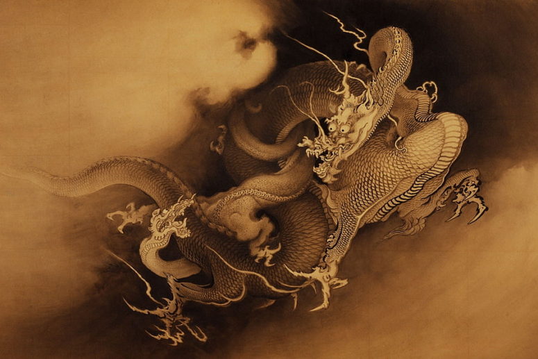 Dragon Dragon Couvre lit Mythe de l'Est chinois 